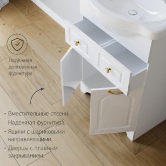 Комплект мебели для ванной Бриклаер Анна 60L белый