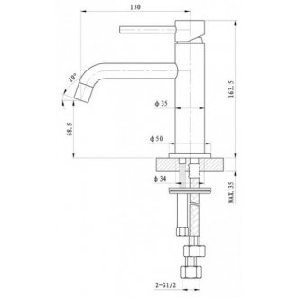 Смеситель для раковины Caprigo Don 53-022 черный