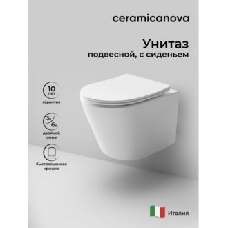 Унитаз подвесной Ceramicanova Balearica CN6000MW