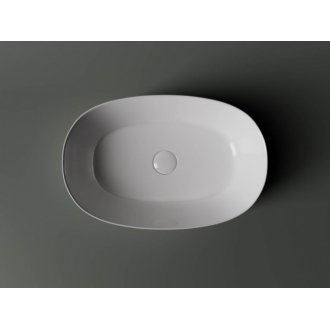 Раковина Ceramica Nova Element CN5023