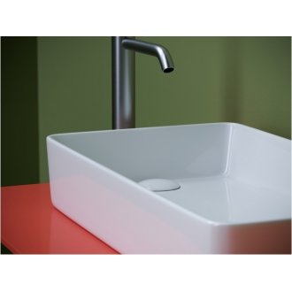 Раковина Ceramica Nova Element CN5048