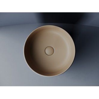 Раковина Ceramica Nova Element CN6073MC