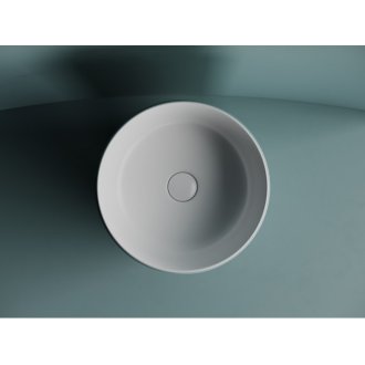 Раковина Ceramica Nova Element CN6073MW