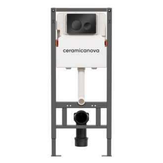 Комплект Ceramicanova Forma CN3009_121001MB