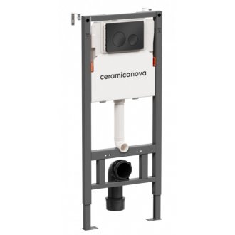 Комплект Ceramicanova Forma CN3009_121001MB