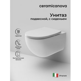 Унитаз подвесной Ceramicanova Long CN3015