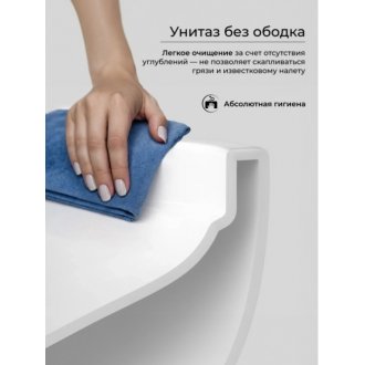 Унитаз подвесной Ceramicanova Long CN3015