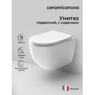 Унитаз подвесной Ceramicanova Mia CN1805