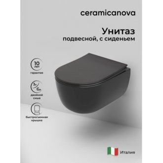 Унитаз подвесной Ceramicanova Modena CN6063MB
