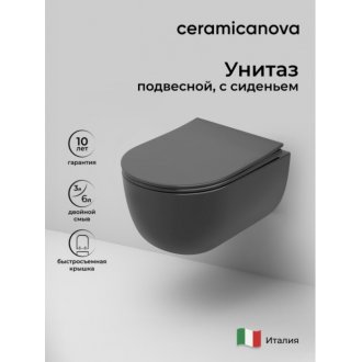 Унитаз подвесной Ceramicanova Modena CN6063MDH