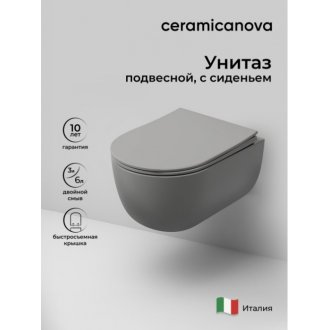 Унитаз подвесной Ceramicanova Modena CN6063MH
