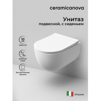 Унитаз подвесной Ceramicanova Modena CN6063MW