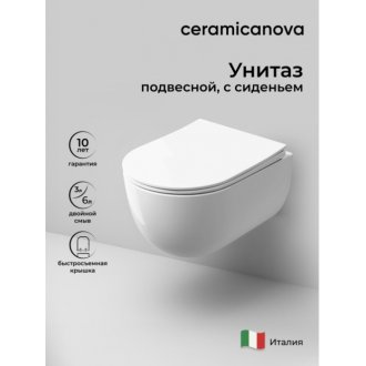 Унитаз подвесной Ceramicanova Modena CN6063