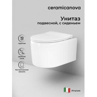 Унитаз подвесной Ceramicanova Moments CN3003