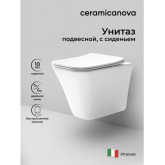 Унитаз подвесной Ceramicanova Mono CN1902