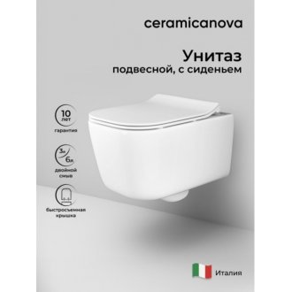 Унитаз подвесной Ceramicanova New Day CN3005