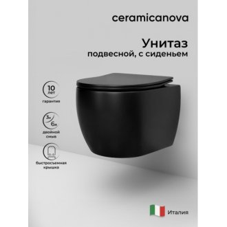 Унитаз подвесной Ceramicanova Play CN3001MB