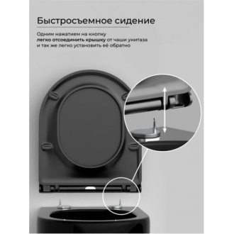 Унитаз подвесной Ceramicanova Play CN3001MB