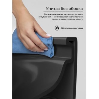 Унитаз подвесной Ceramicanova Play CN3001MB