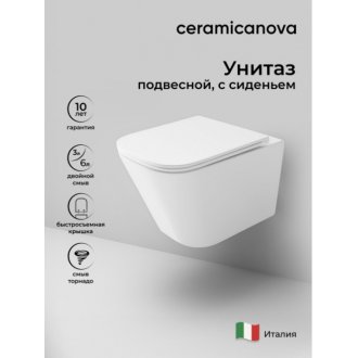 Унитаз подвесной Ceramicanova Union CN4009T