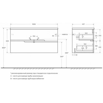 Мебель для ванной Cezares Duet-N 100-CZR-8095-100 Grafito