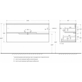 Мебель для ванной Cezares Duet-N 120-CZR-8095-120 Ясень Белый Софт