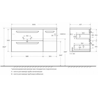 Мебель для ванной Cezares Eco-CER-N 100-2C-1A-SC-CZR-8095-100-L Bianco Lucido