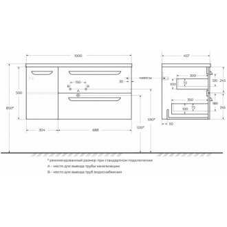 Мебель для ванной Cezares Eco-CER-N 100-2C-1A-SG-CZR-8095-100-R Bianco Lucido