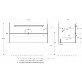 Мебель для ванной Cezares Eco-CER-N 100-CZR-8073-100 Sapfiro