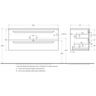 Мебель для ванной Cezares Eco-CER-N 120-CZR-8073-120-1-2 Grafito