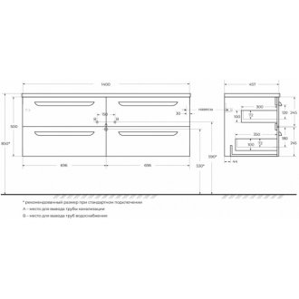 Мебель для ванной Cezares Eco-CER-N 140-4C-CZR-8095-140-2 Bianco Lucido