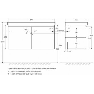 Тумба с раковиной Cezares Giubileo 100-A-CZR-ELT-100-LVB Bianco Lucido