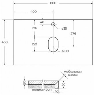 Тумба со столешницей и раковиной Cezares Molveno 46-80-KEP-80-MNO-BB1435-NERO Beton