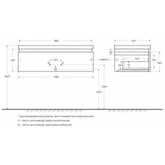 Тумба с раковиной и зеркалом Cezares Slider 100-PI-CZR-1000/480-LV-MR-PRS черный фьюжн