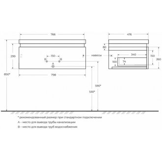 Тумба с раковиной и зеркалом Cezares Slider 80-PI-CZR-800/480-LV-MR-PRS дуб тангент