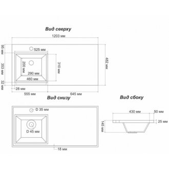 Мебель для ванной Corozo Алиот 120 см напольная белая