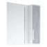 Зеркало со шкафчиком Corozo Чикаго 65 см бетон/белый ++6 742 ₽