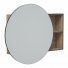 Зеркало-шкаф Corozo Форест 99 см сонома ++14 090 ₽
