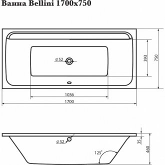 Ванна Corpa Nera Bellini 170x75 черная матовая