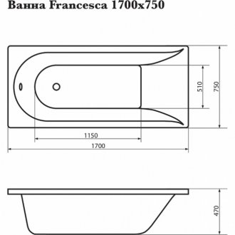 Ванна Corpa Nera Francesca 170x75