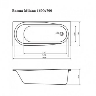 Ванна Corpa Nera Milano 160x70