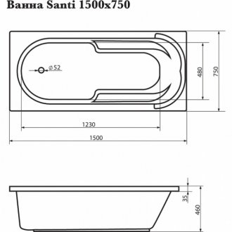 Ванна Corpa Nera Santi 150x75