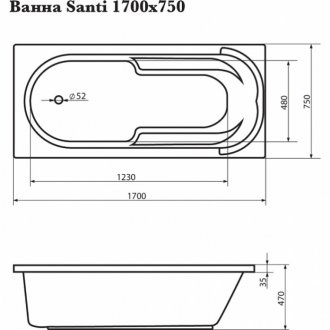 Ванна Corpa Nera Santi 170x75