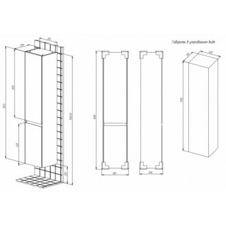 Пенал Creto Amelia 14-1036G