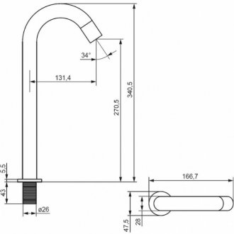 Смеситель для раковины Damixa Scandinavian Pure 360280300