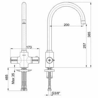 Смеситель для кухни E.C.A. Thermostatic 102108754EX хром