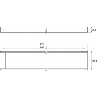 Рейлинговая система для аксессуаров 67 см Emco Liaison 1866 001 67