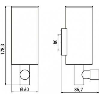 Дозатор для жидкого мыла Emco System2 3521 001 02