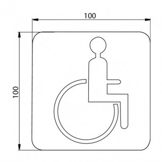 Дверная табличка "инвалид" Emco System2 3576 000 03