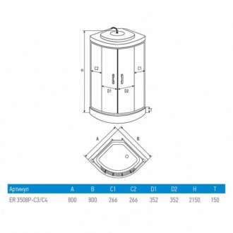 Душевая кабина Erlit ER3508P-C3-RUS